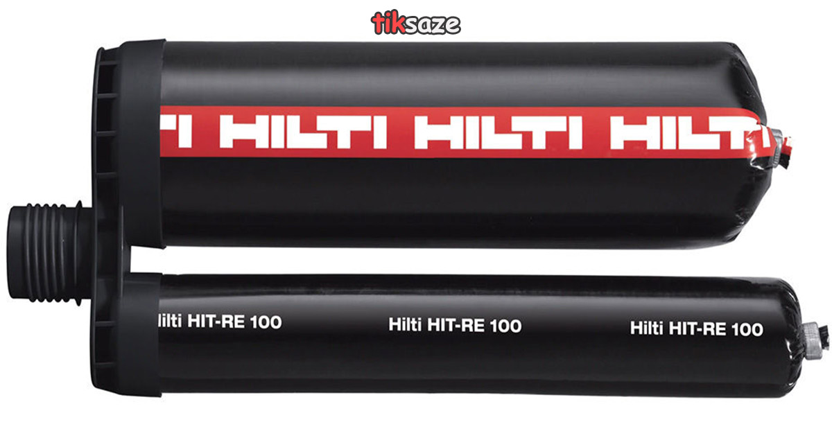 چسب-hilti-RE-100