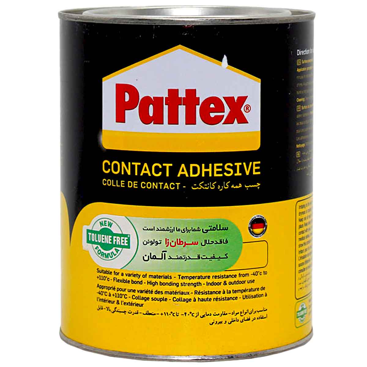 چسب فوری پاتکس ۷۰۰گرمی Pattex