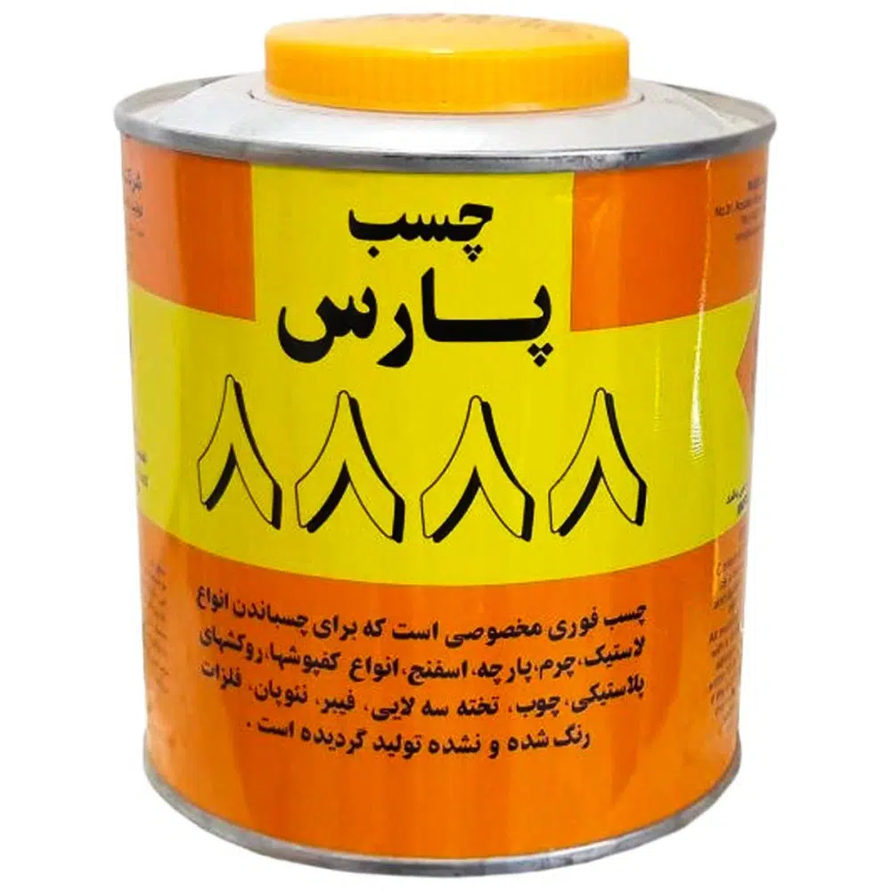 تصویر چسب فوری پارس گالن8888 PARS GOLEN