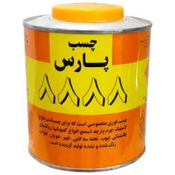 تصویر چسب فوری پارس گالن8888 PARS GOLEN