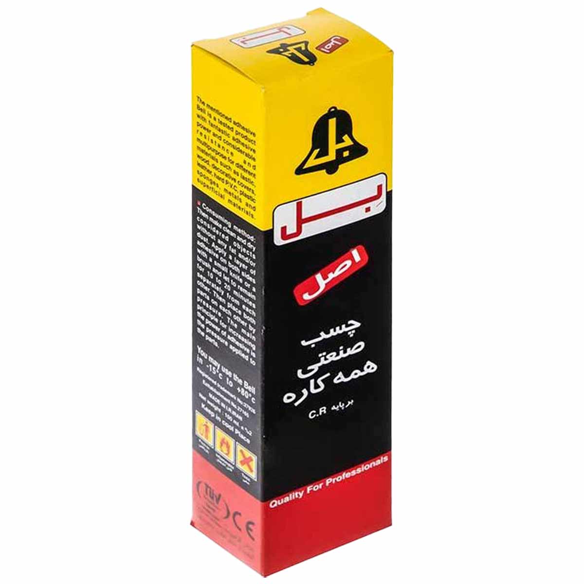 تصویر چسب صنعتی بل بر پایه سی‌ار CR 100 گرمی