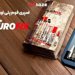 کاربرد تصویر اسپری فوم پلی اورتان یوروفیکس EUROFIX