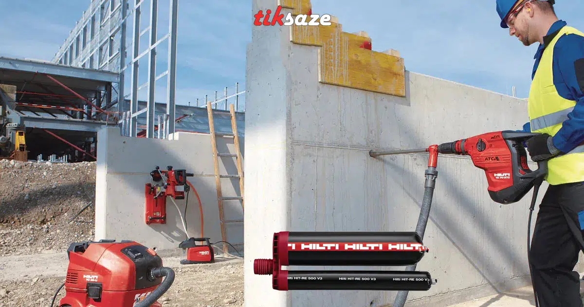 تصویر قیمت و خرید چسب هیلتی HILTI RE 500 V3 در چابهار _ نمایندگی فروش