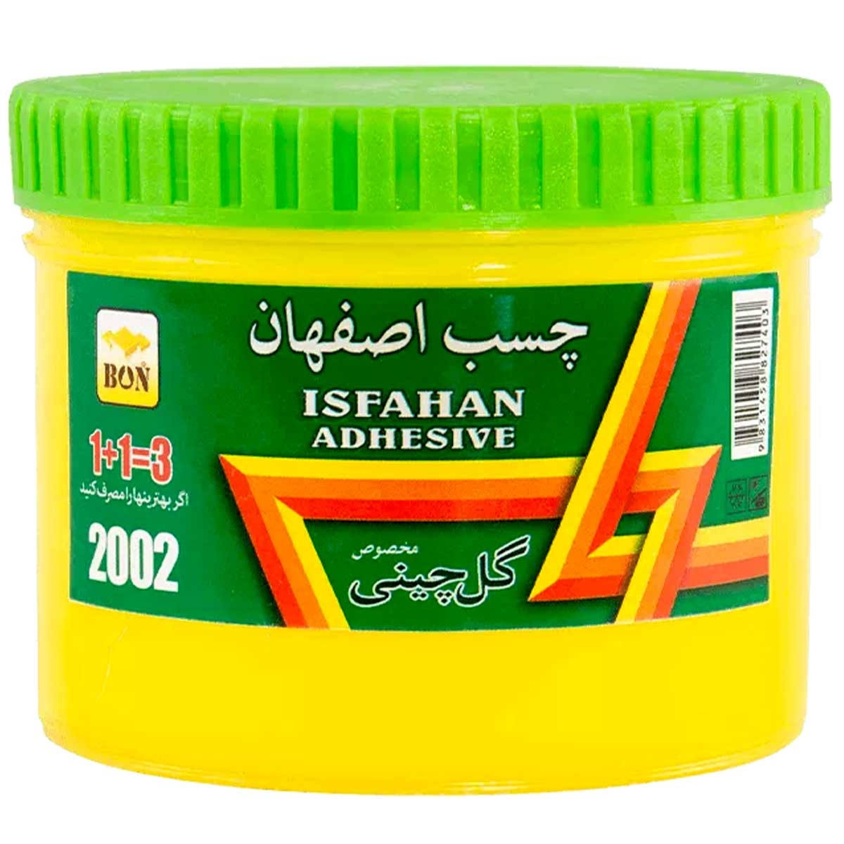 چسب چوب اصفهان ۲۰۰۲ ISFAHAN