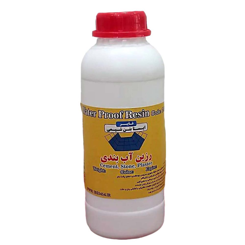 تصویر رزین آب بندی فایبر T100