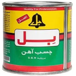 5607چسب آهن بل اصل BELL