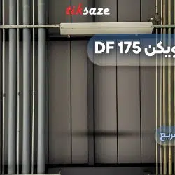 تصویر نمایندگی نوار تفلون ویکن WEICON DF 175