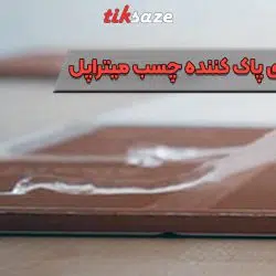 تصویر قیمت اسپری حلال چسب میتراپل MITREAPEL