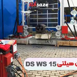 تصویر قیمت دستگاه سیم‌ برش بتن هیلتی DS WS 15