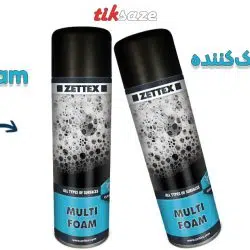تصاویر کاربردی اسپری فوم پاک‌کننده زتکس Zettex Multi Foam