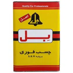 58211چسب فوری بل بر پایه BEL SBR