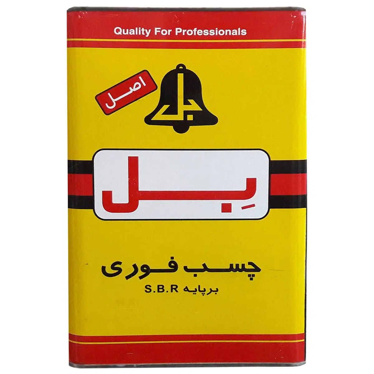 تصویر خرید چسب فوری بل برپایه SBR