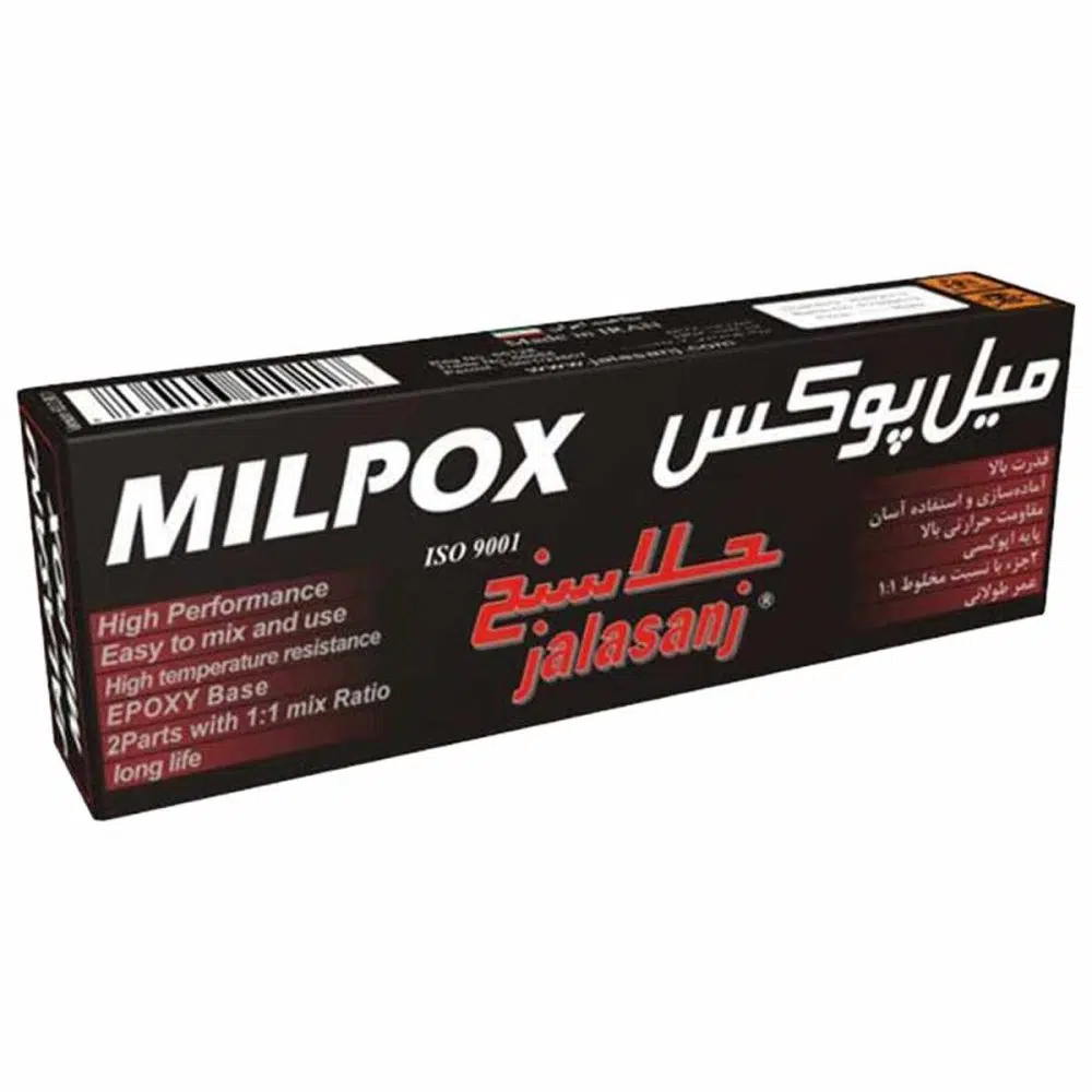 تصویر خمیر اپوکسی میل پوکس جلاسنج JALASANJ MILPOX