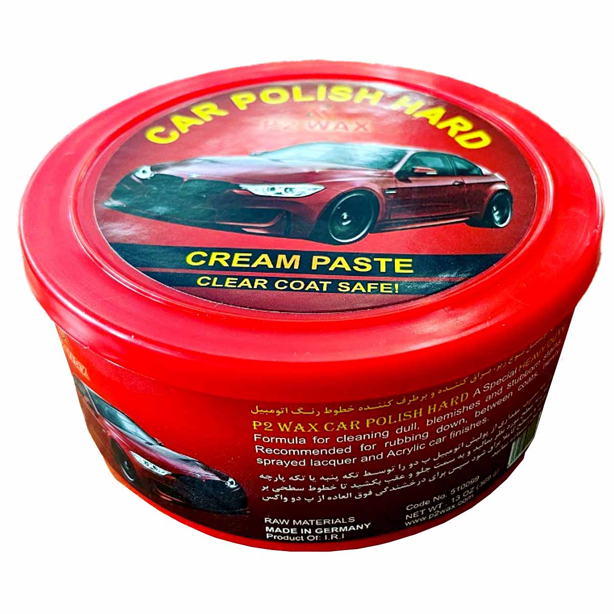 تصویر پولیش زبر بدنه خودرو پدوواکس P2 WAX