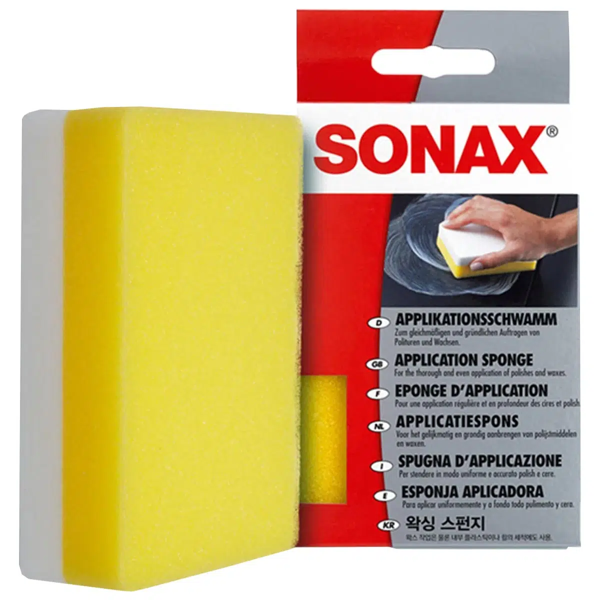 تصویر اسفنج دوکاره سوناکس SONAX