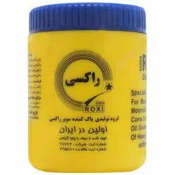 تصویر کرم دست پاک کن سوپر راکسی ROXI