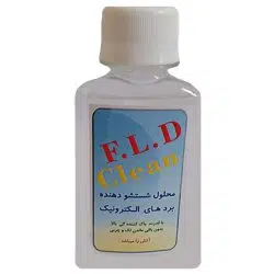 مایع شستشوی بردهای الکترونیکی FLD