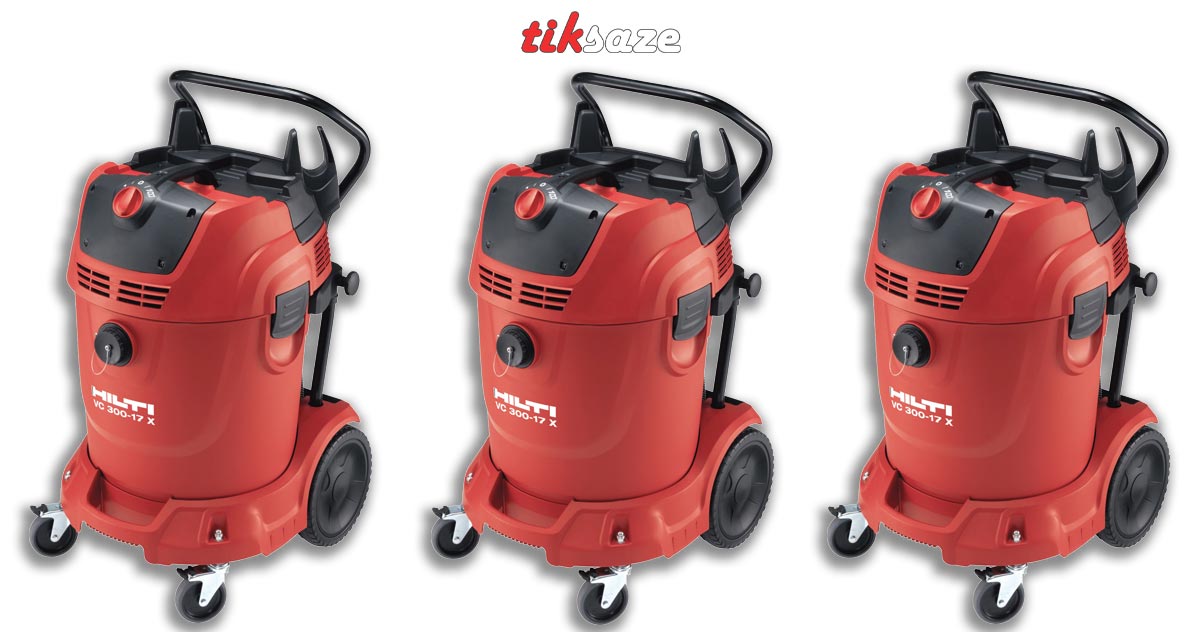 عکس نمایندگی جاروبرقی هیلتی HILTI VC 300-17 X