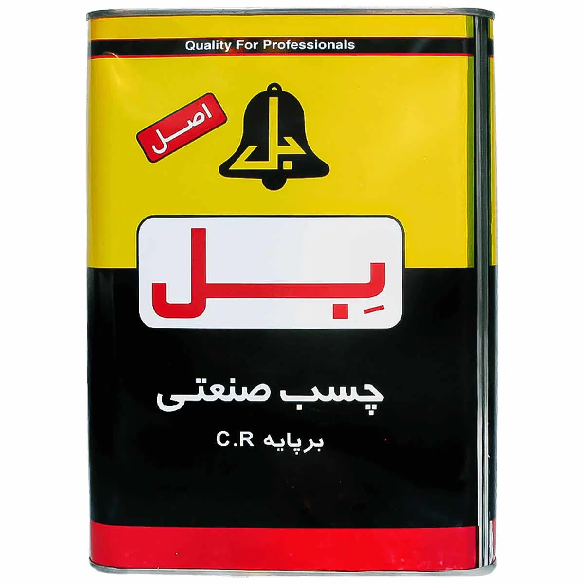 تصویر چسب صنعتی بل بر پایه سی‌ار CR 12 کیلویی