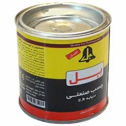 تصویر چسب صنعتی بل بر پایه سی‌ار CR 140 گرمی