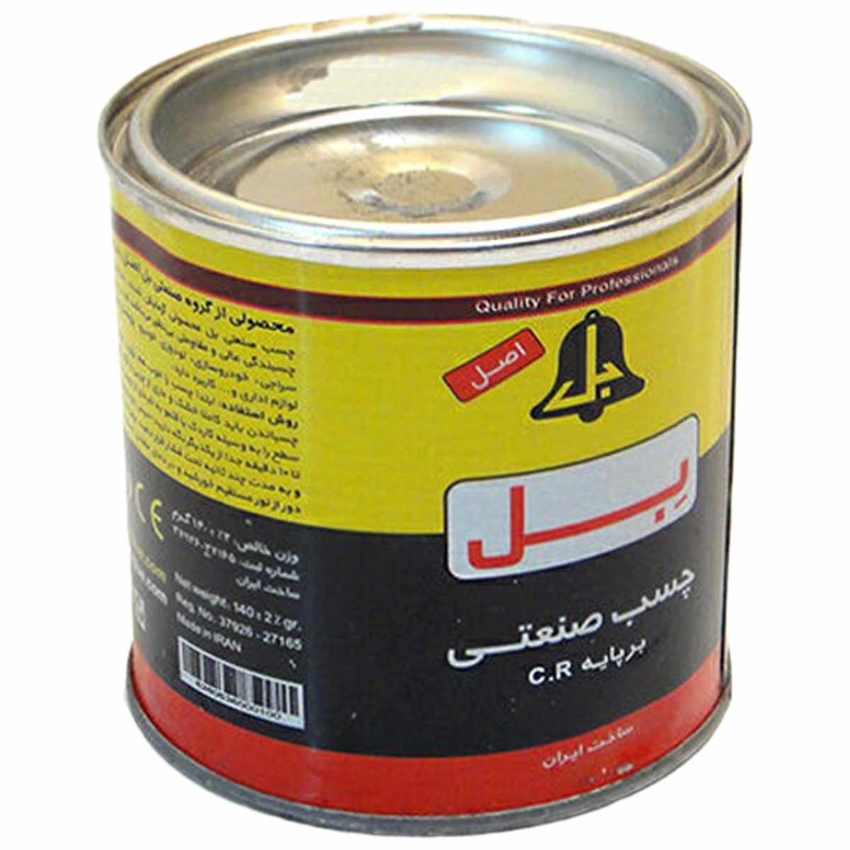 تصویر چسب صنعتی بل بر پایه سی‌ار CR 140 گرمی