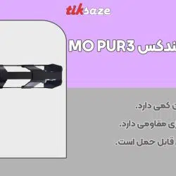 تصویر کاربرد گان چسب ایندکس INDEX MO PUR3