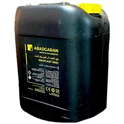 روان کننده بتن آبادگران ABADGARAN P.A.PLAST-204