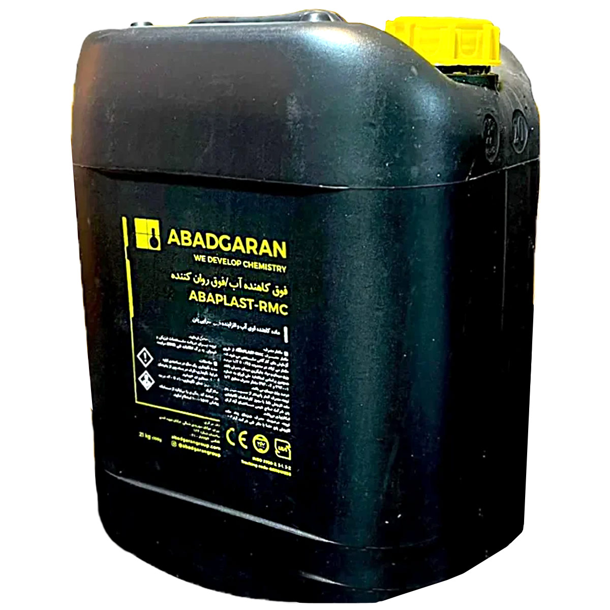 تصویر روان کننده بتن P.A.PLAST.204