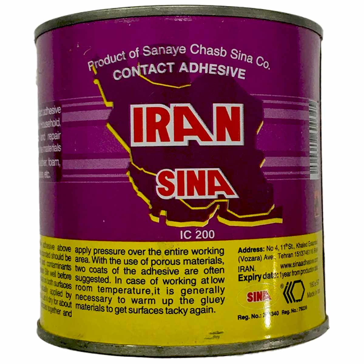 چسب آهن سینا SINA IC200