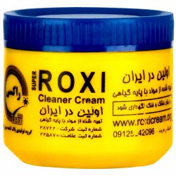 تصویر کرم دست پاک کن راکسی