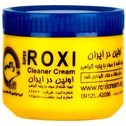 تصویر کرم دست پاک کن راکسی