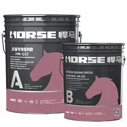 171455اپوکسی بلبرینگ پل هورس HORSE HM-Q2Z