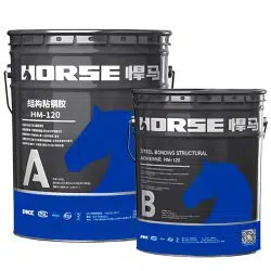 چسب باندینگ فولادی هورس HORSE HM-120