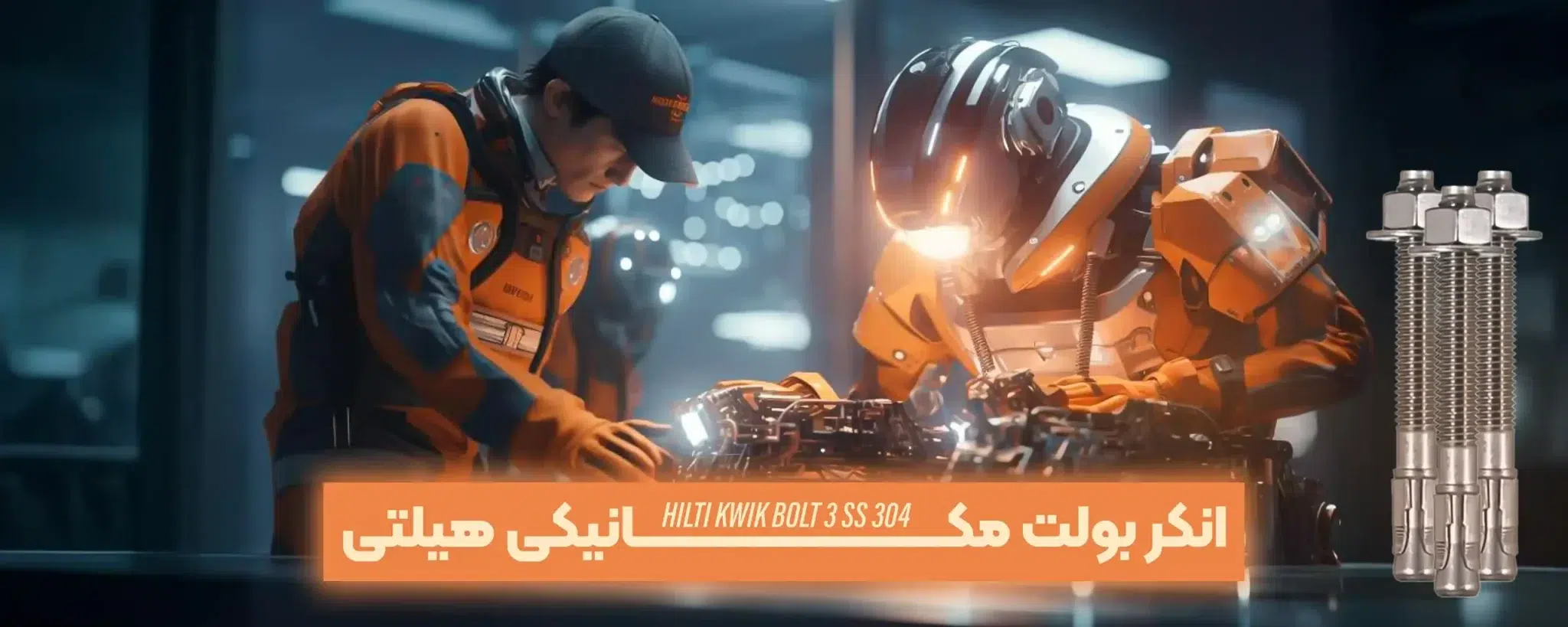 جستجو