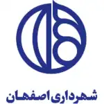 لوگو شهرداری اصفهان