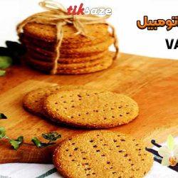 تصویر خرید خوشبو کننده اتومبیل افشانه ای مفرا مدل VA-B