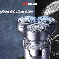 تصویر قیمت ماشین ریش تراش شیائومی Enchen X2