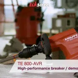 تصویر-نمایندگی-بتُن‌کن-هیلتی-TE-800-AVR