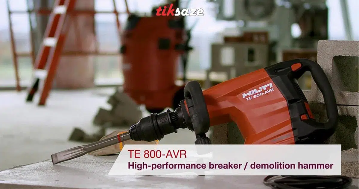 تصویر-نمایندگی-بتُن‌کن-هیلتی-TE-800-AVR