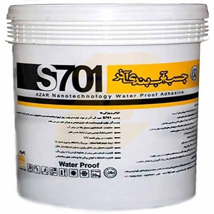 چسب آب بند آذر AZAR S701