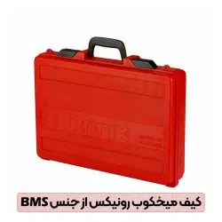 تصویر کاربرد تفنگ میخکوب دستی رونیکس RONIX-RH-0450