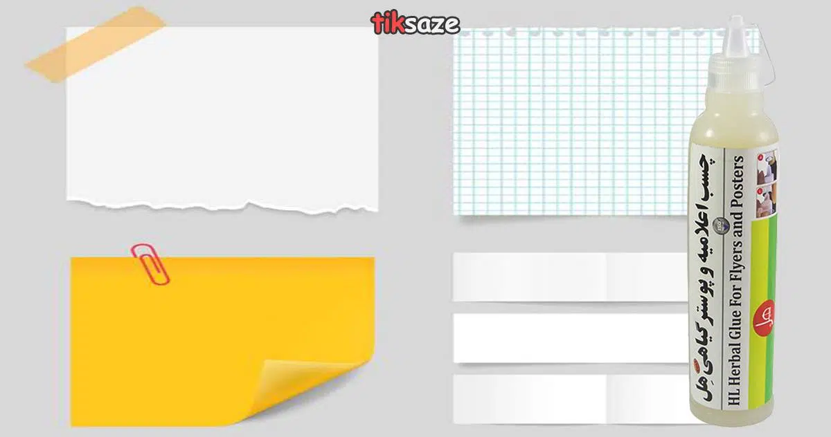 عکس خرید چسب اعلامیه و پوستر گیاهی هل POS300