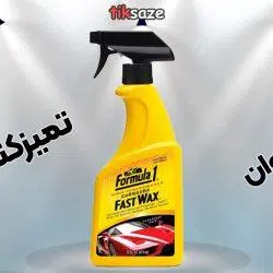 عکس قیمت اسپری تمیزکننده چرم فرمول وان