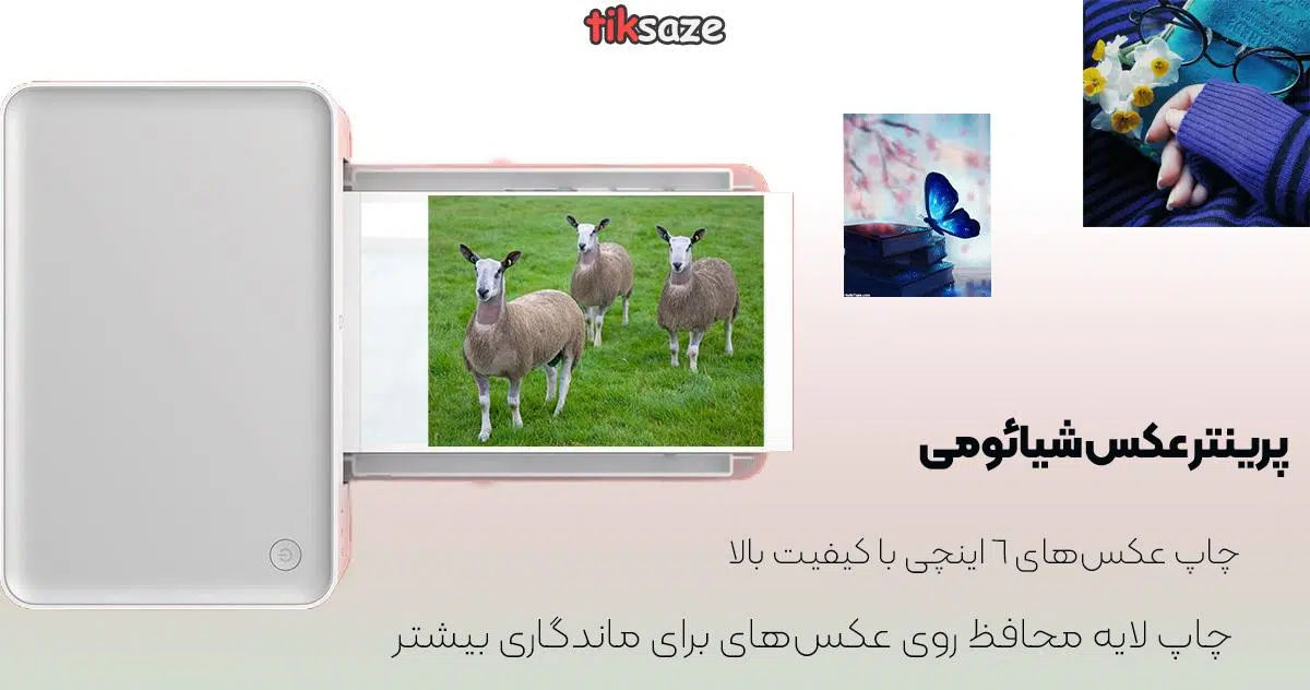 عکس-قیمت-پرینتر-شیائومی