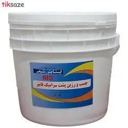 چسب پشت سرامیک تک جزیی فایبر FIBER