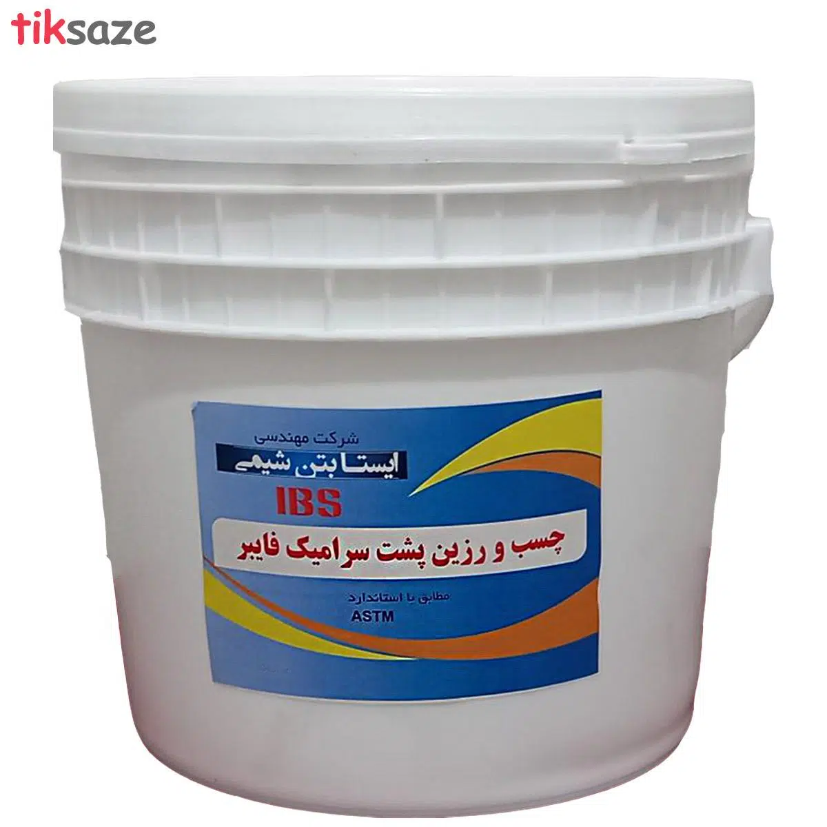 عکس چسب پشت سرامیک فایبر