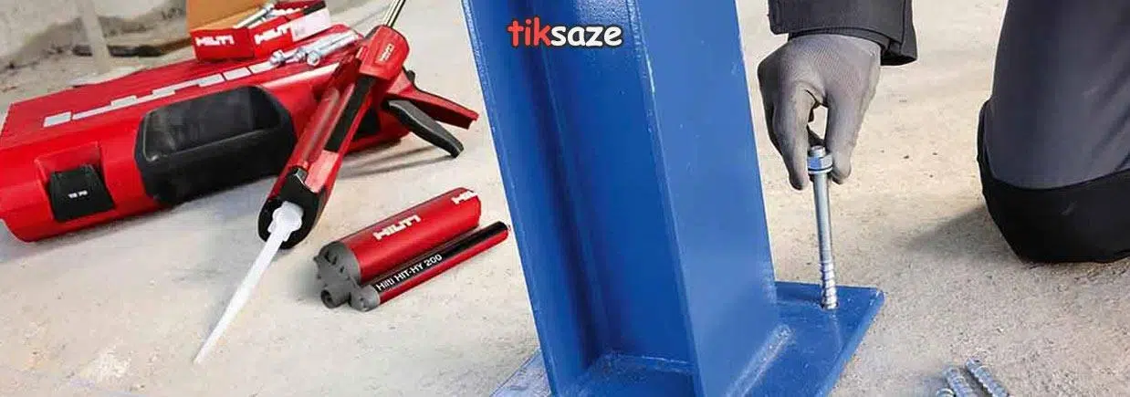 چسب HY-200-HILTI
