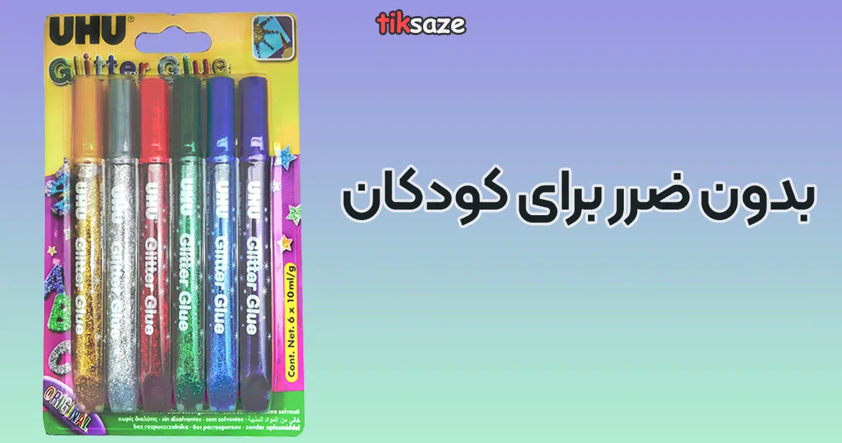 چسب-اکلیلی-اوهو