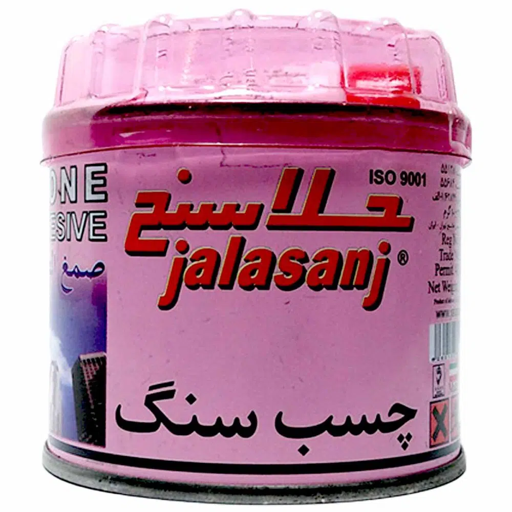 چسب سنگ جلاسنج ربعی تصویر